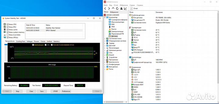 R5 5600X, 16Gb, 1660Super