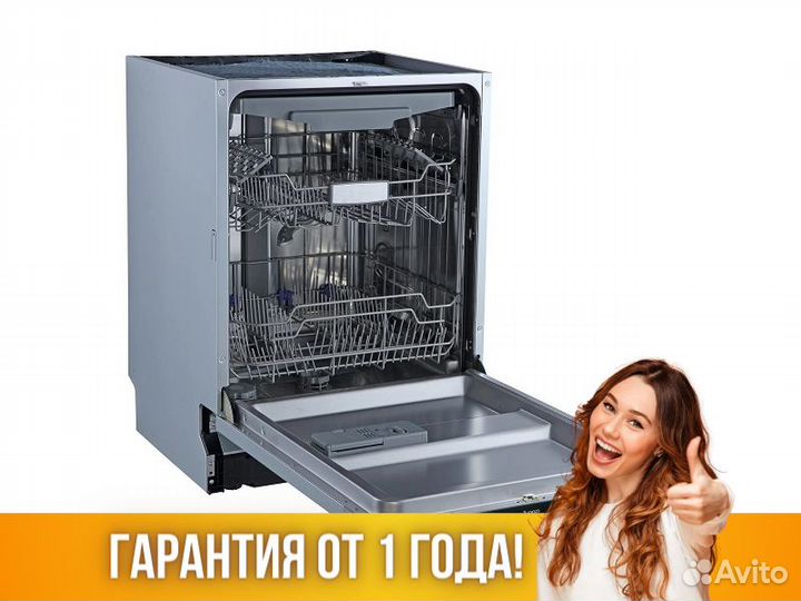 Посудомоечная машина Посудомойка бирюса