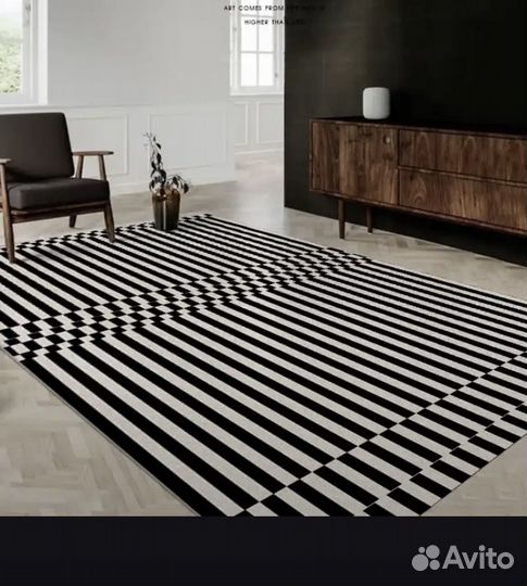 Ковер 200 на 250