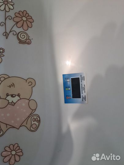 Детская ванна со стойкой