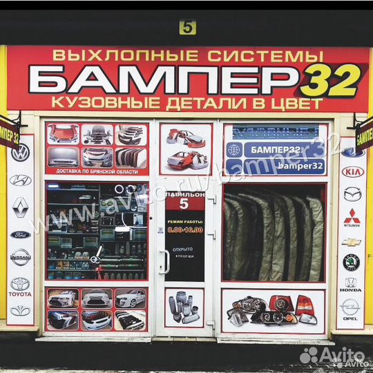 Фара на Поло седан левая с регулирующим мотором H4