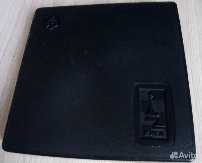 Шахматы дорожные СССР Киев