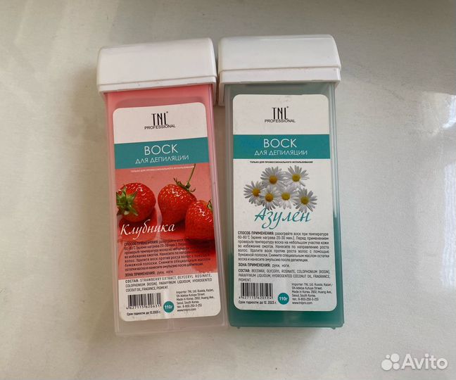 Воскоплав картриджный TNL Professional + воск