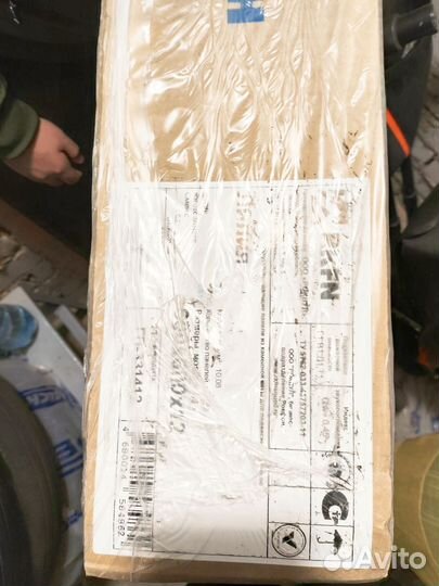 Армстронг Лилия 4 пачки 21 м²