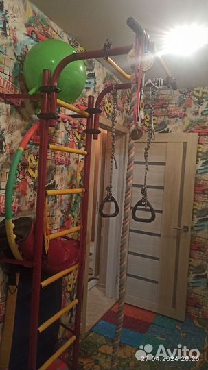 Детская шведская стенка бу