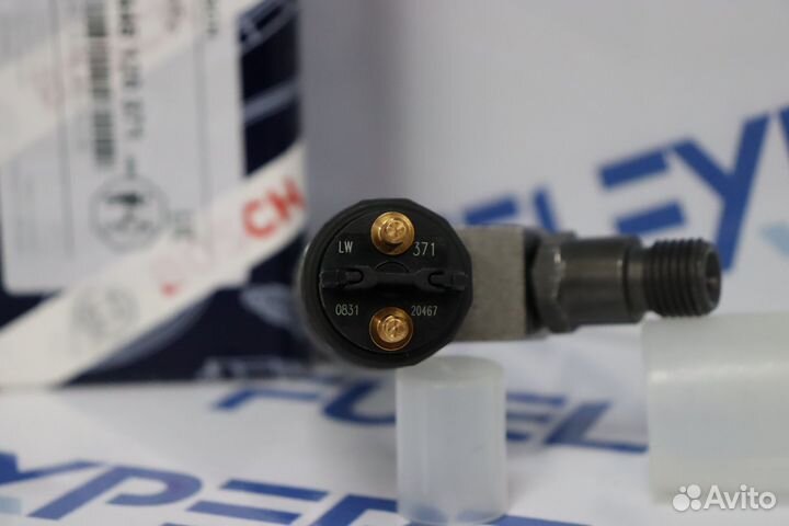 Форсунка 0445120371