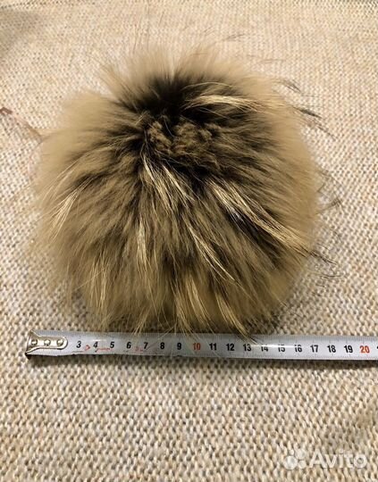 Помпоны из натурального меха