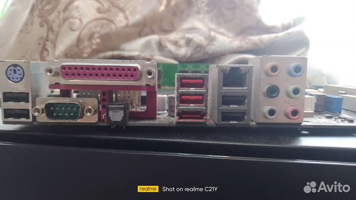 Asus M4A78 4DDR2