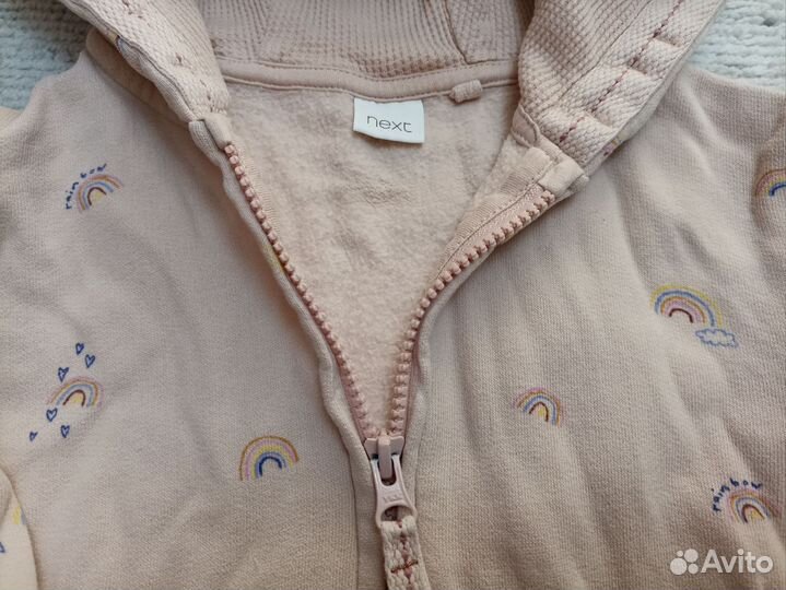 Next пакетом 104-110