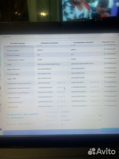 Телефон iPhone 8 64гб