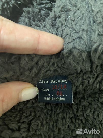 Комбинезон зара