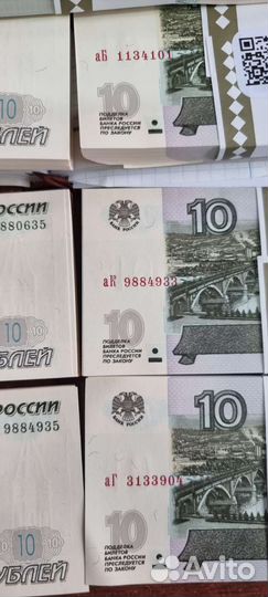 Новые банкноты 2023 года