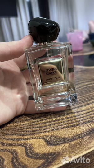 Armani prive pivoine suzhou