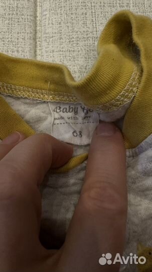 Флисовая поддева 68