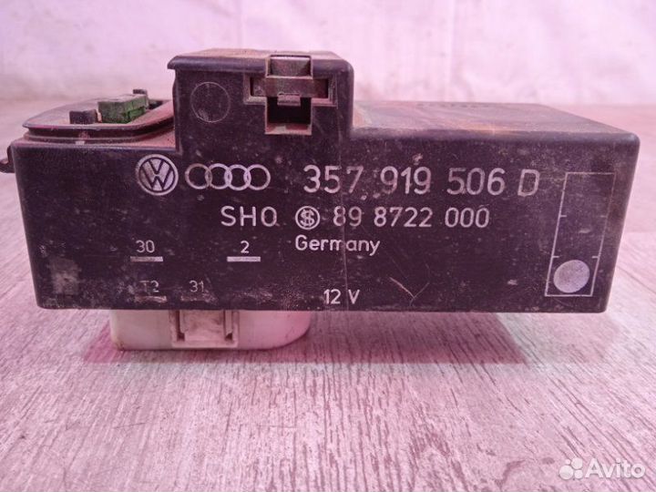 Блок управления вентилятором Volkswagen Passat B4