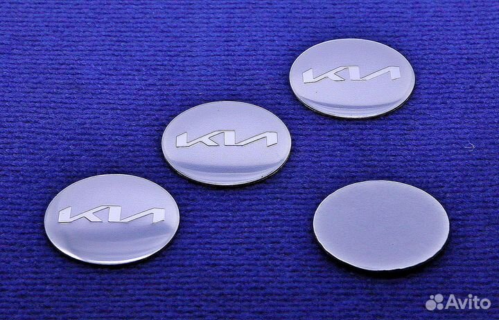 Комплект 3D наклеек колпачка диска Кия 56 мм NEW
