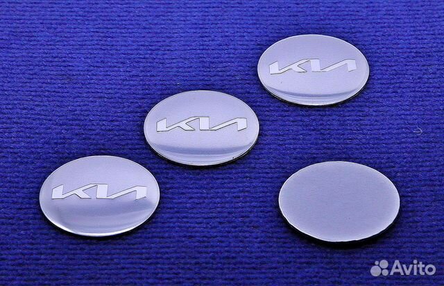 Комплект 3D наклеек колпачка диска Кия 56 мм NEW