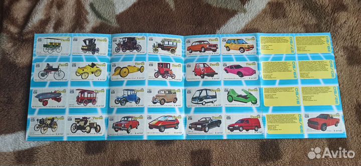 Альбом с наклейками turbo electro от жвачки