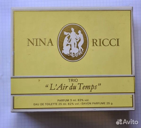 Nina ricci винтаж