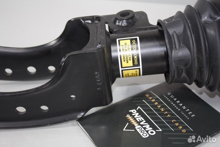 Пневмостойка для Volkswagen Touareg II передняя