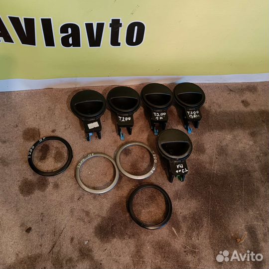 Внутренняя ручка двери Chevrolet Aveo T200