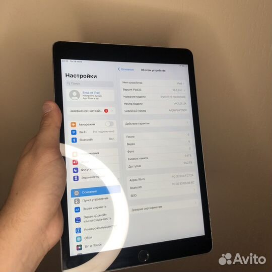 iPad 9 2021 64gb (полный комплект)