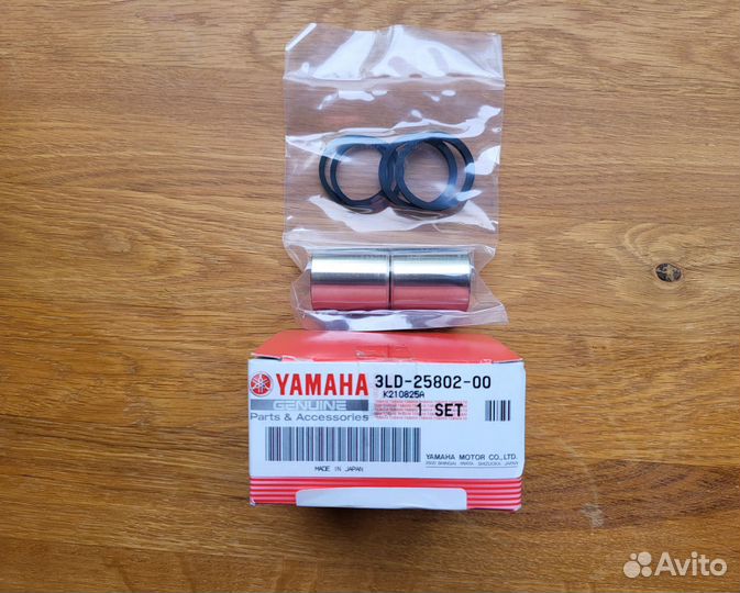 Поршни суппорта квадроцикла Viking 700