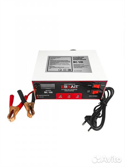 Зарядное устройство инверторное BC-10i