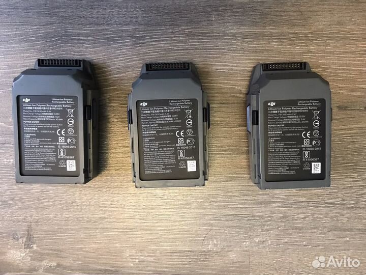 Квадракоптер Dji mavic PRO combo