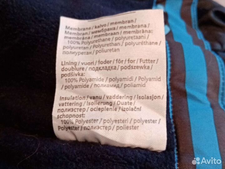 Комбинезон