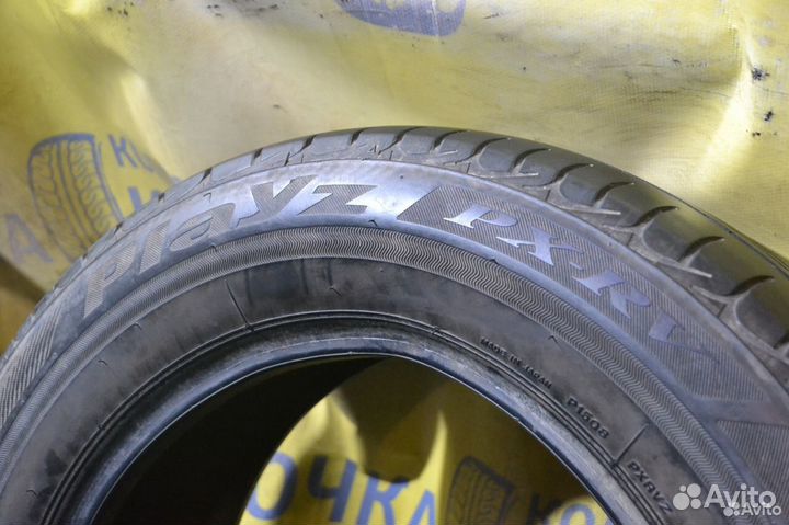 Bridgestone Playz PX-RV II 195/65 R15