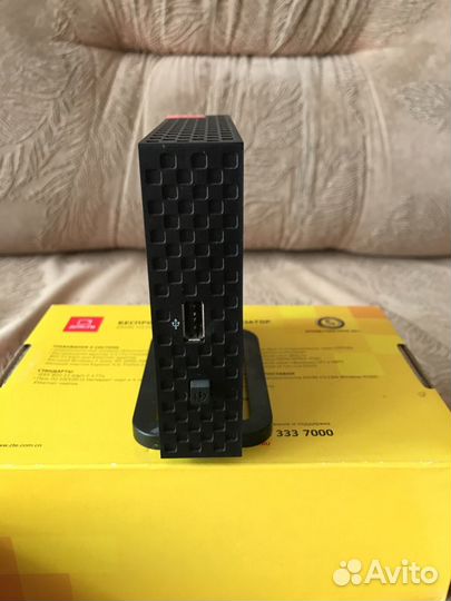 Маршрутизатор