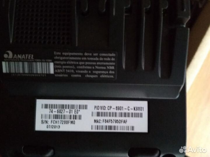 Новый телефонный аппарат