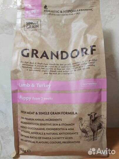 Корм для собак грандорф