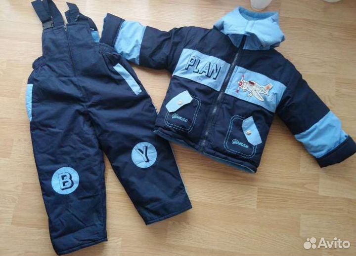 Костюм зимний