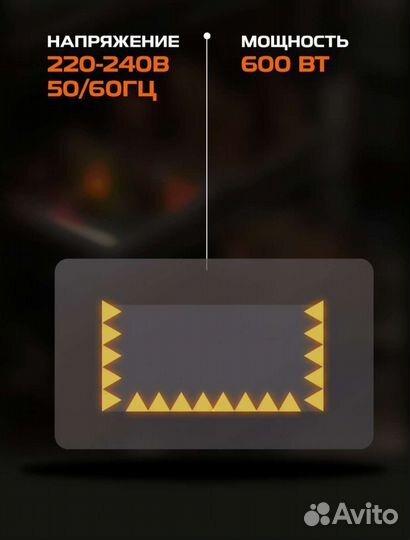 Хлебопечь Zigmund & Shtain ZBM-600