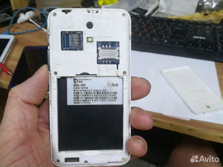 BQ Oxford (BQ-4001) №117