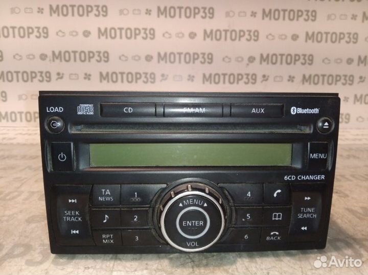 Магнитола Nissan Qashqai+2 J10 MR20 2008
