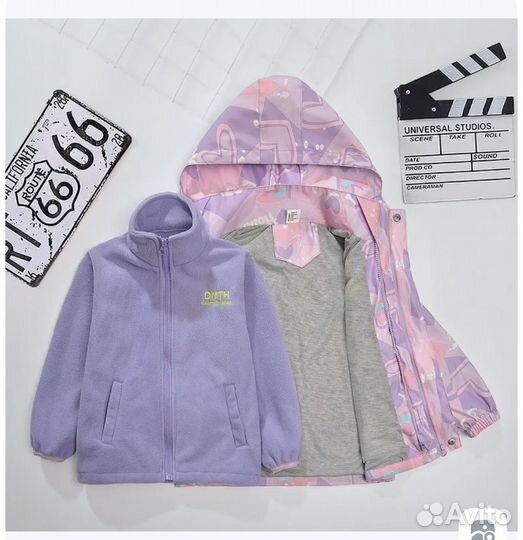 Куртка трансформер детская 2в1