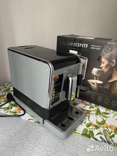 Кофемашина Redmond RCM-1517