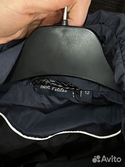 Куртка детская