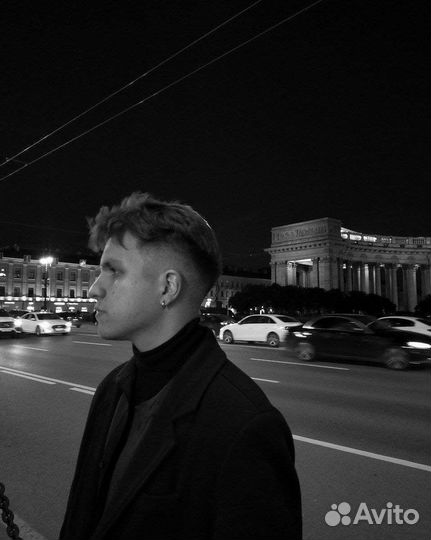 Слушатель собеседник