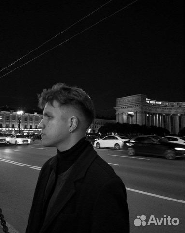 Слушатель собеседник