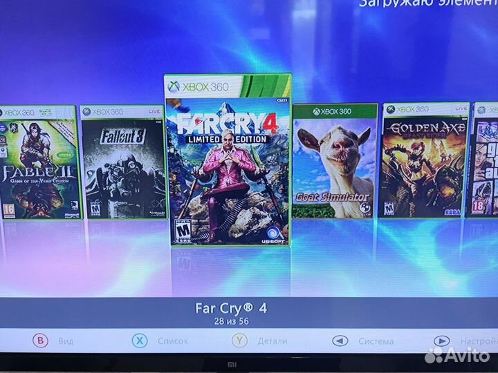 Xbox 360 slim freeboot 50 игр