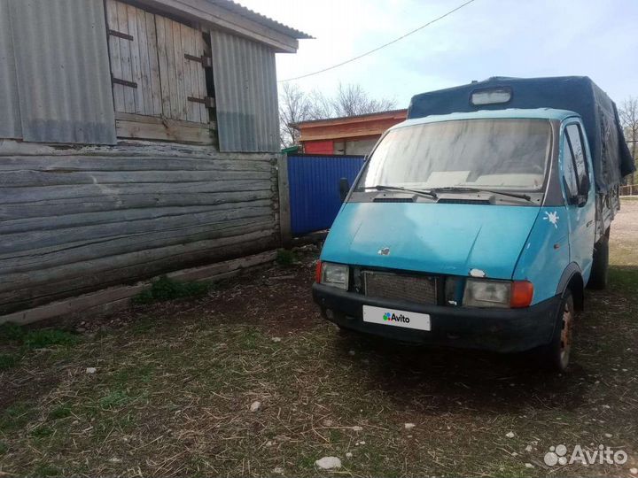 ГАЗ ГАЗель 3302 2.4 МТ, 1996, 150 000 км