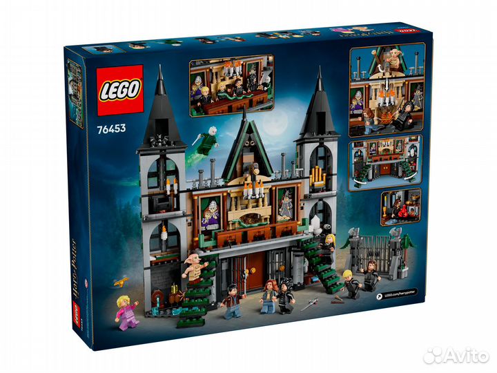 Lego Harry Potter Лего 76453 Поместье Малфоев