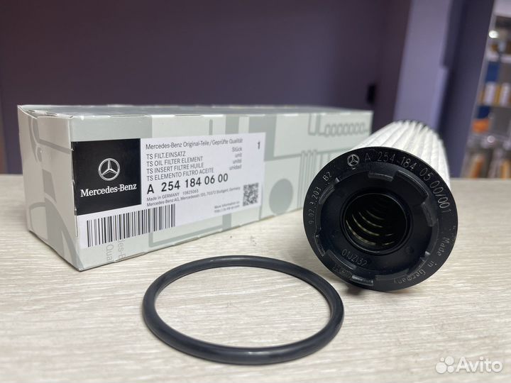 Масляный фильтр Mercedes-Benz A2541840600