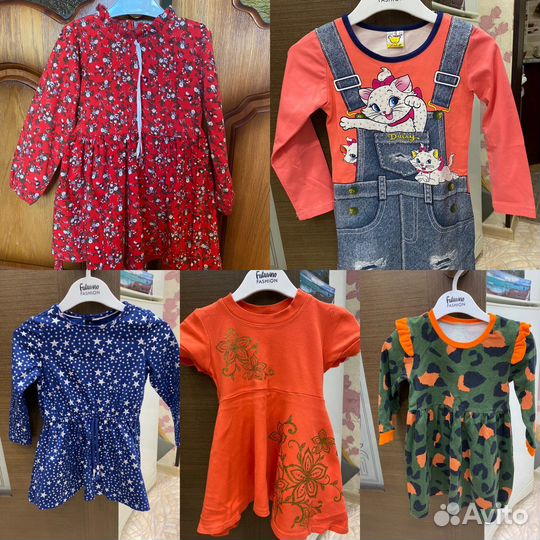 Детские вещи на девочку пакетом