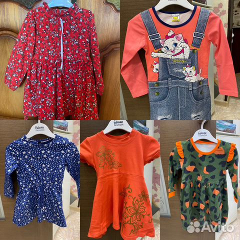 Детские вещи на девочку пакетом