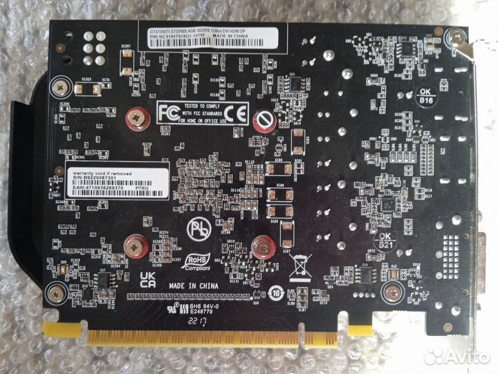 Видеокарта Palit nvidia GeForce GTX 1050TI